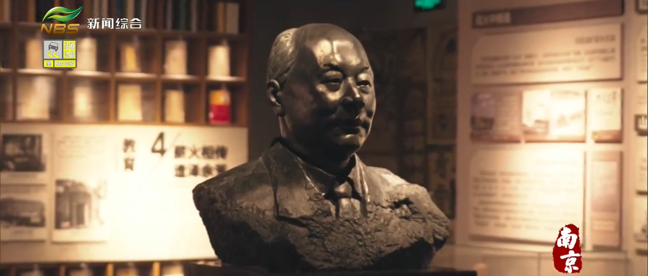 南京广播电视台《扬子风华》纪录片走进中国化工博物馆